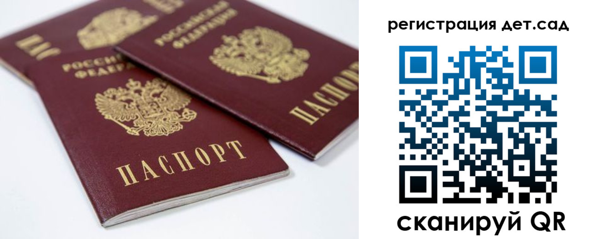 пропишу в квартире в Выборге
